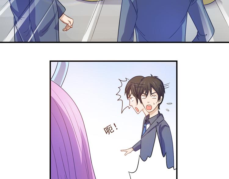 第14话 掌舵人-第15话