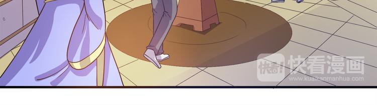 第14话 掌舵人-第15话