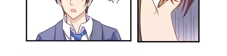 第14话 掌舵人-第15话