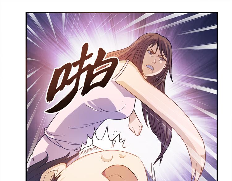 第14话 掌舵人-第15话