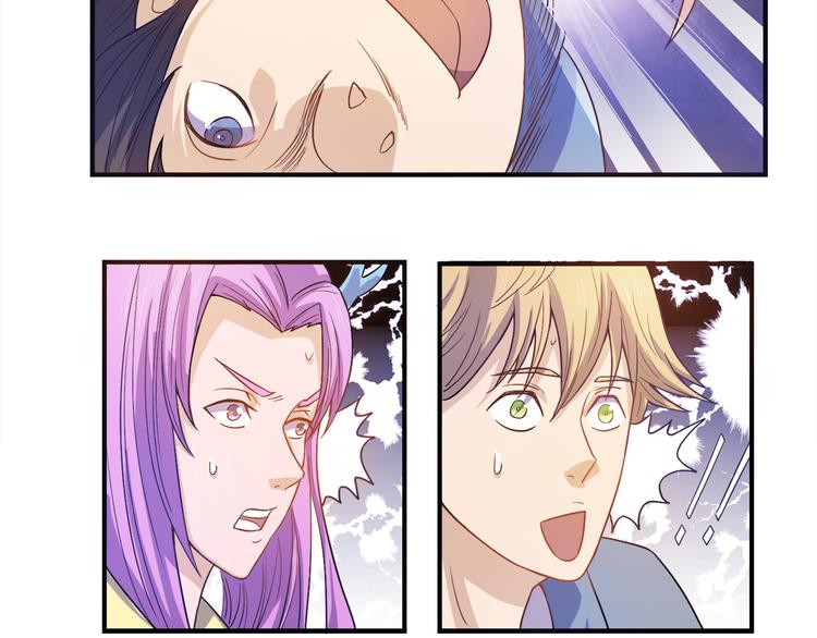 第14话 掌舵人-第15话