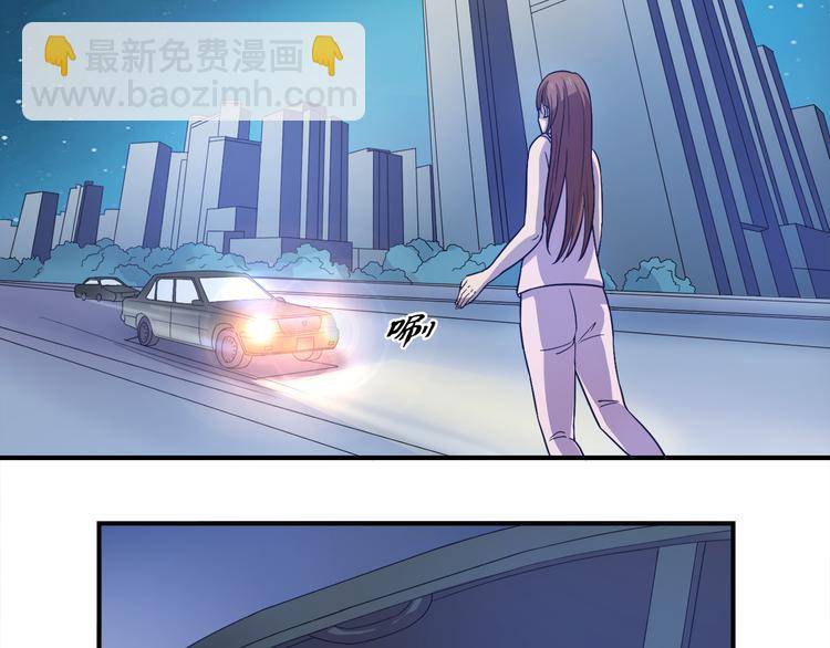 第14话 掌舵人-第15话