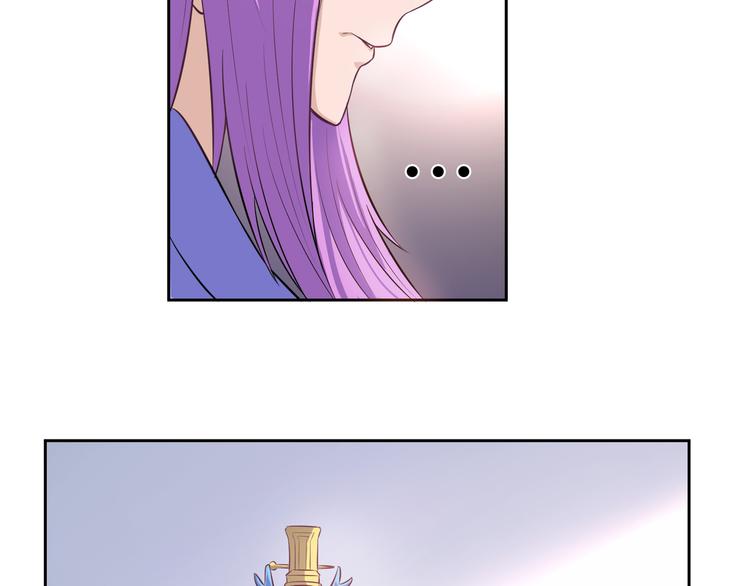 第16话 夫君来一起吃鸡(1/2)-第17话