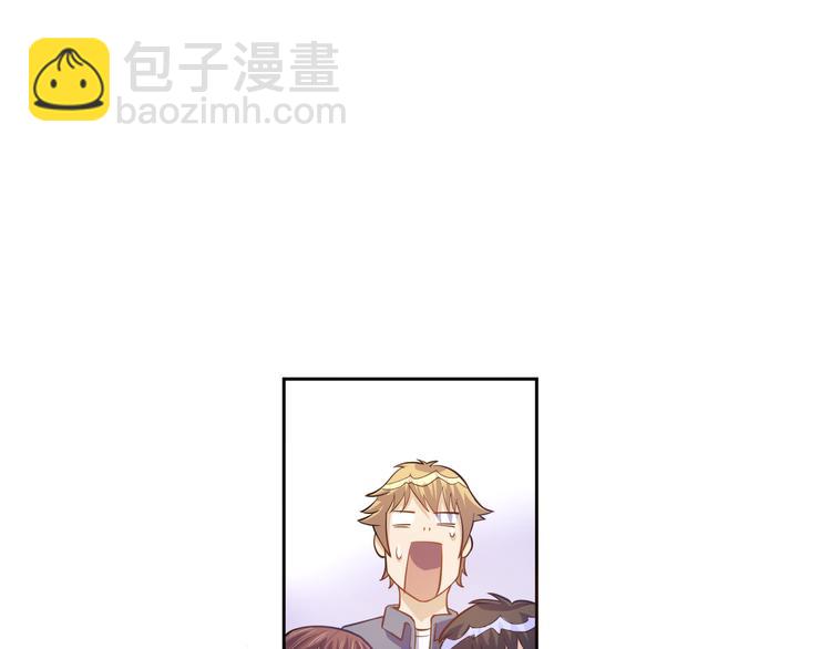 第16话 夫君来一起吃鸡(1/2)-第17话