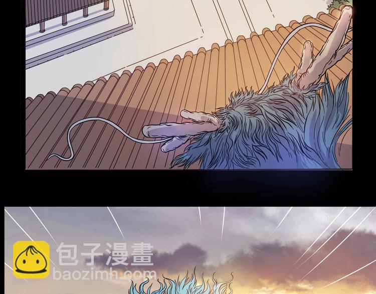 第16话 夫君来一起吃鸡(1/2)-第17话