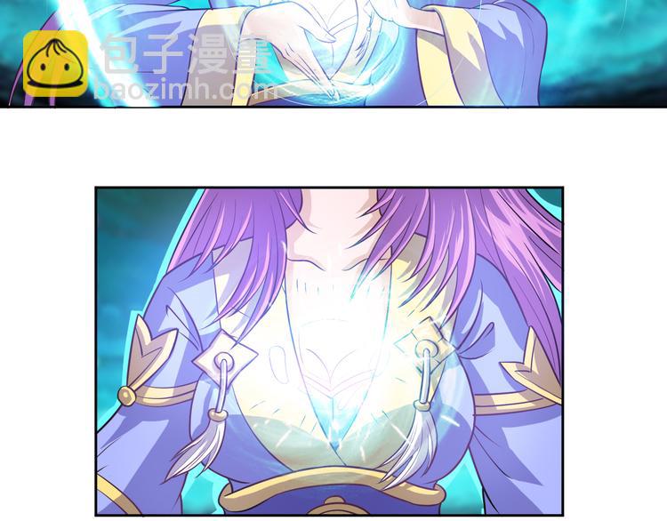 第16话 夫君来一起吃鸡(1/2)-第17话