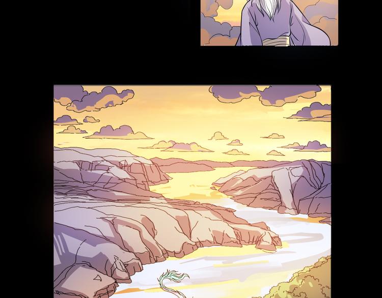 第16话 夫君来一起吃鸡(1/2)-第17话