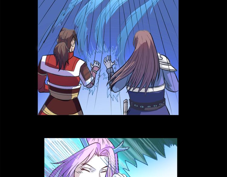 第18话 聚魂珠-第19话