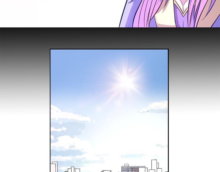 第18话 聚魂珠-第19话