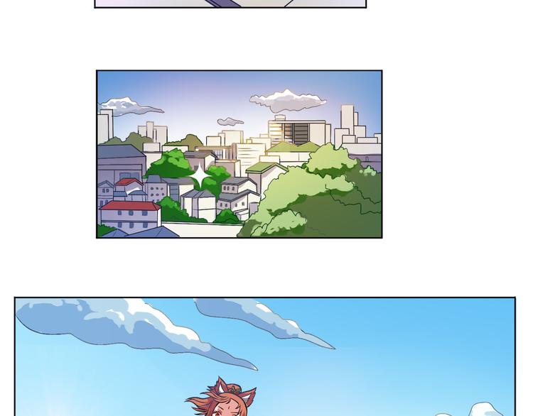 第18话 聚魂珠-第19话