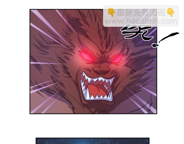 第20话 提亲该找谁-第21话