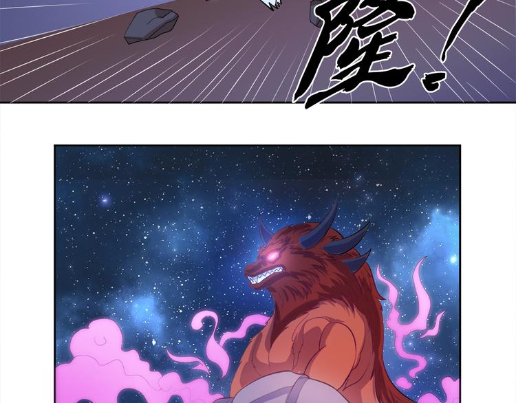 第20话 提亲该找谁-第21话