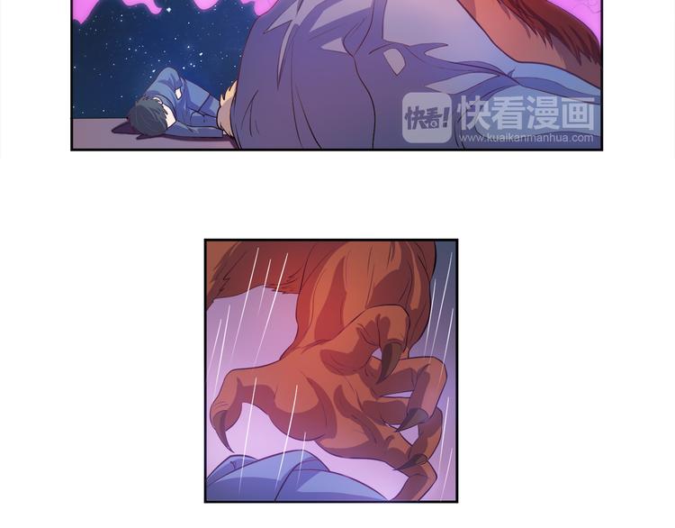 第20话 提亲该找谁-第21话