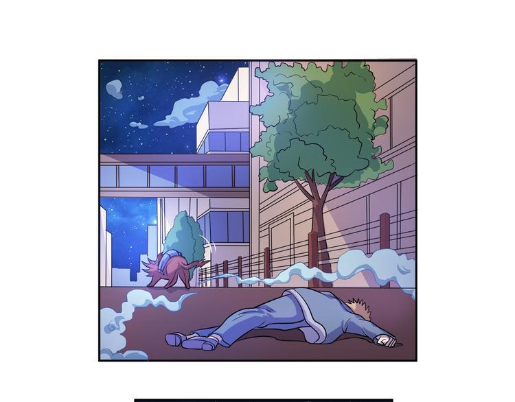 第20话 提亲该找谁-第21话