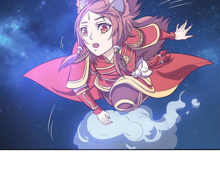 第20话 提亲该找谁-第21话