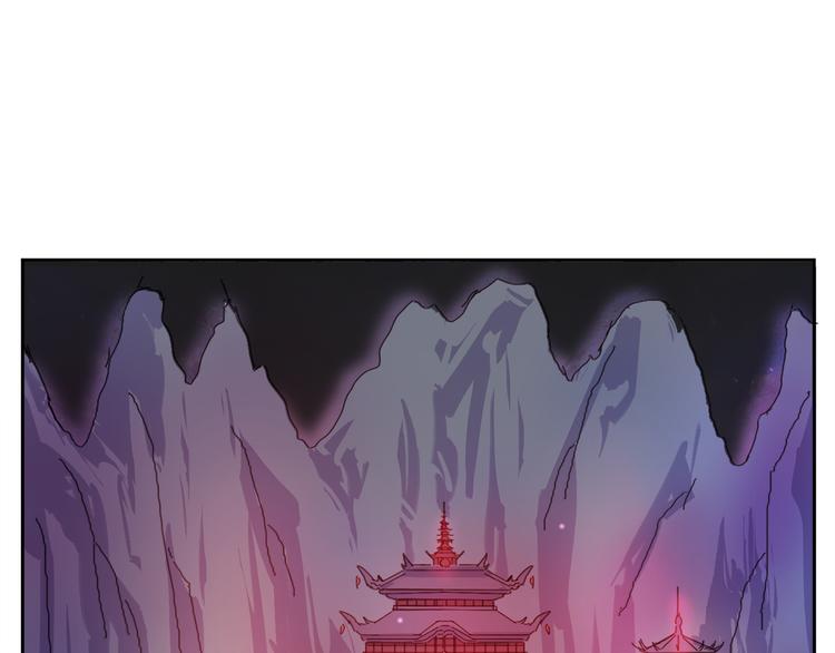 第20话 提亲该找谁-第21话