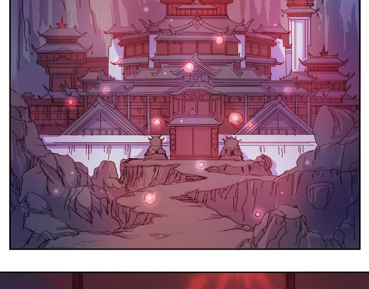 第20话 提亲该找谁-第21话