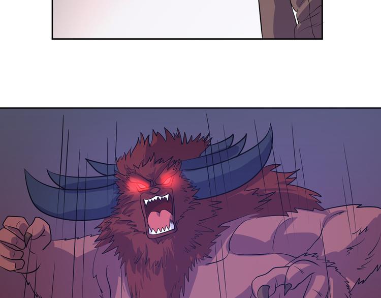 第22话 魔崽子-第23话