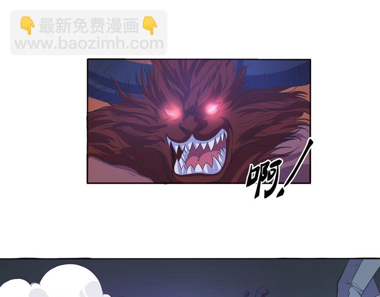 第22话 魔崽子-第23话