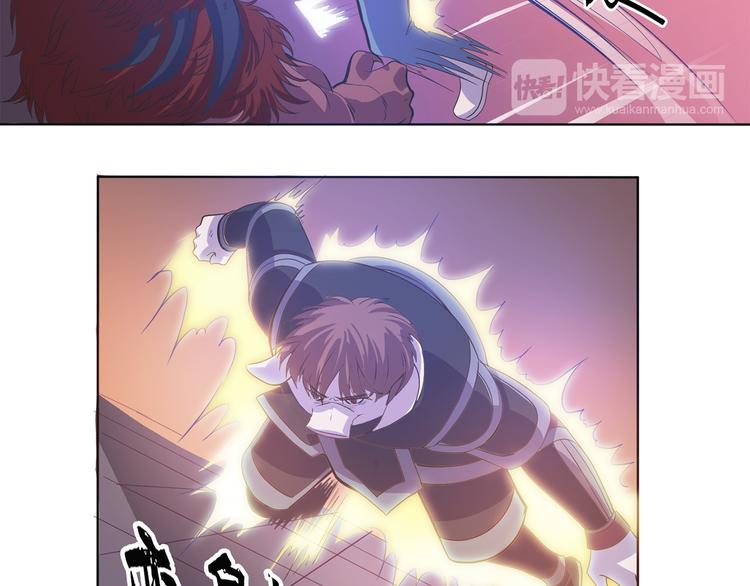 第22话 魔崽子-第23话