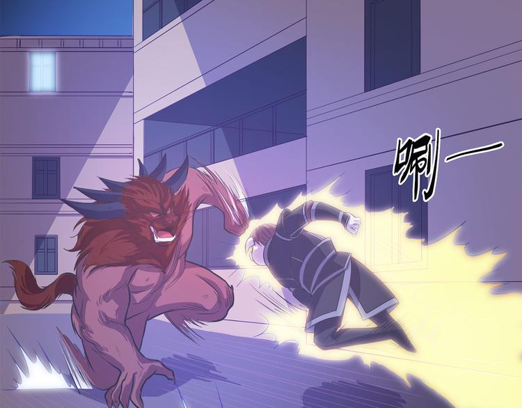 第22话 魔崽子-第23话