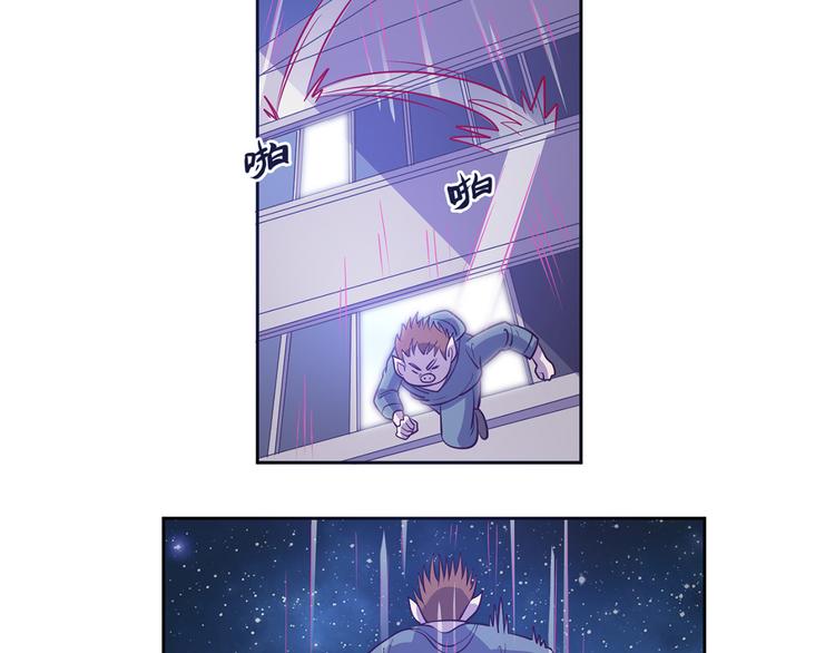 第22话 魔崽子-第23话