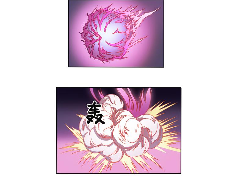 第24话 禀告小姐-第25话