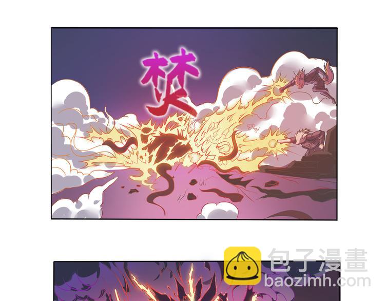 第24话 禀告小姐-第25话