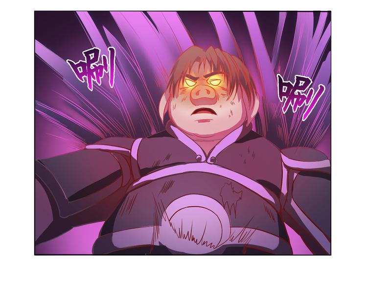 第24话 禀告小姐-第25话