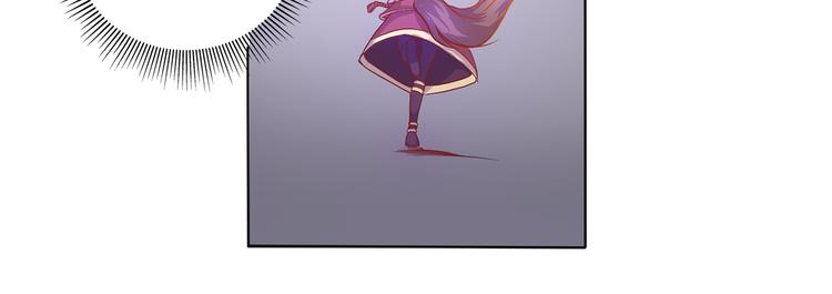 第24话 禀告小姐-第25话