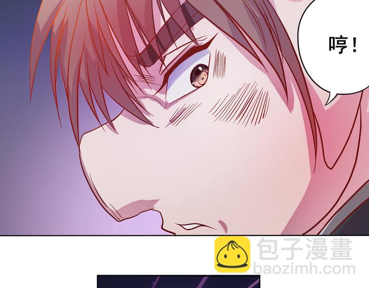 第24话 禀告小姐-第25话