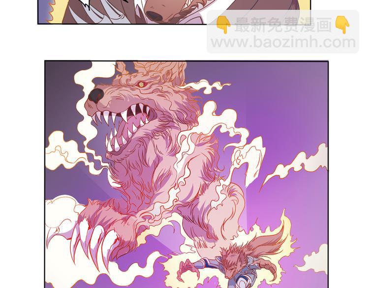 第24话 禀告小姐-第25话