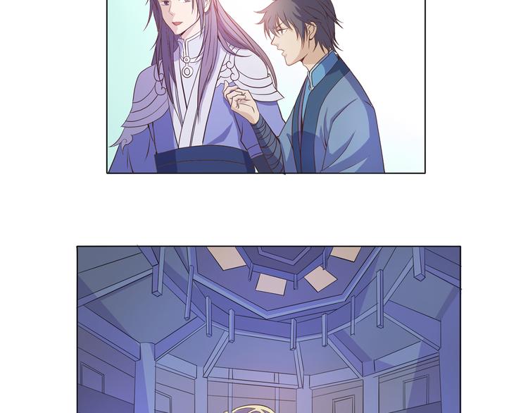 第26话 九门炼魂-第27话