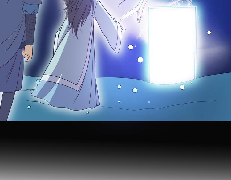 第26话 九门炼魂-第27话