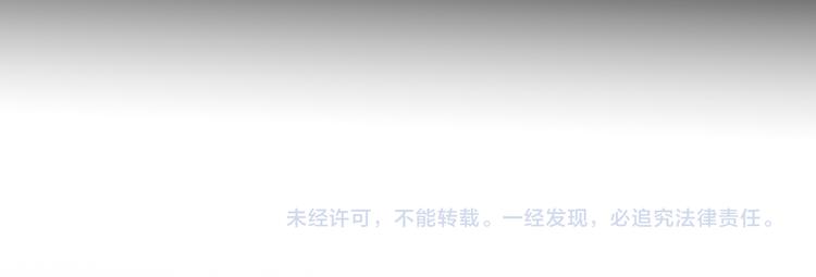 第26话 九门炼魂-第27话