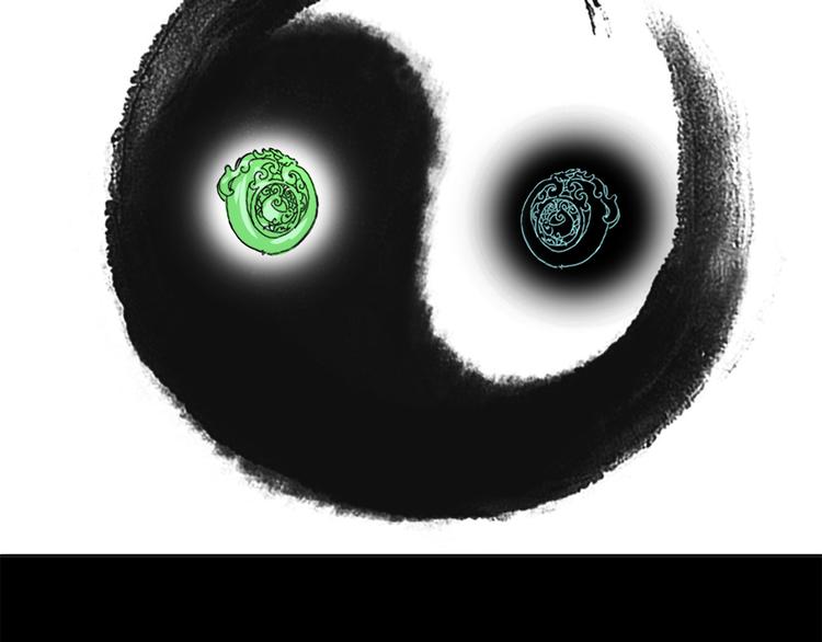 第28话 全都记起来了-第29话