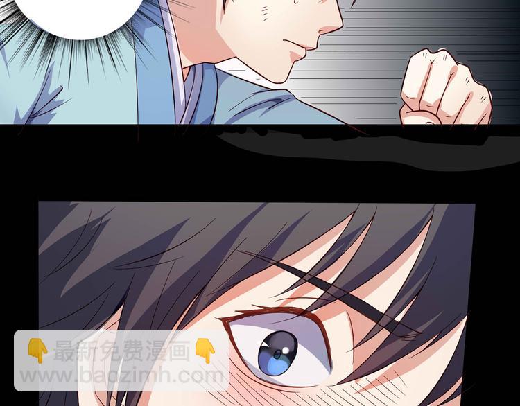 第28话 全都记起来了-第29话