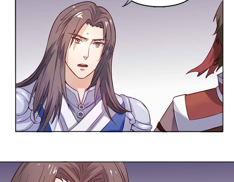 第28话 全都记起来了-第29话