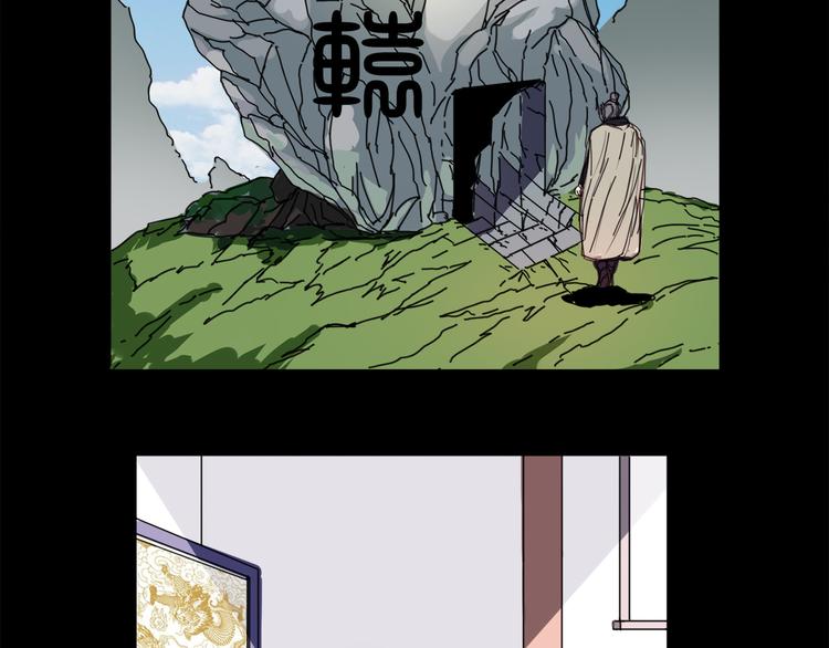 第28话 全都记起来了-第29话