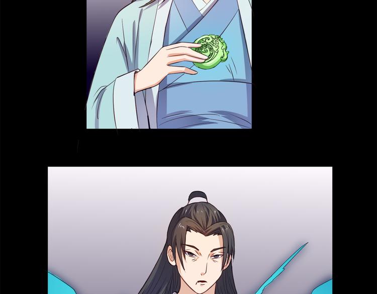 第28话 全都记起来了-第29话