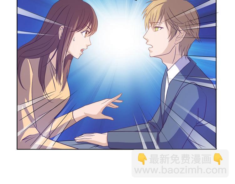 第30话 两个笨蛋-第31话