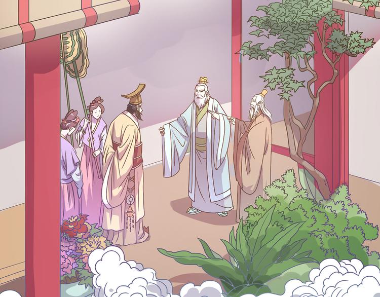 第32话 灭其血脉-第33话