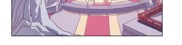 第32话 灭其血脉-第33话