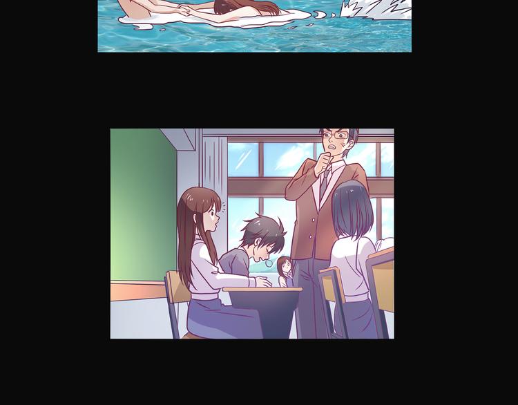 第32话 灭其血脉-第33话