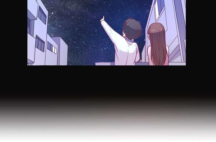 第32话 灭其血脉-第33话