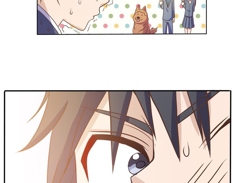 第34话 堂堂犬神-第35话