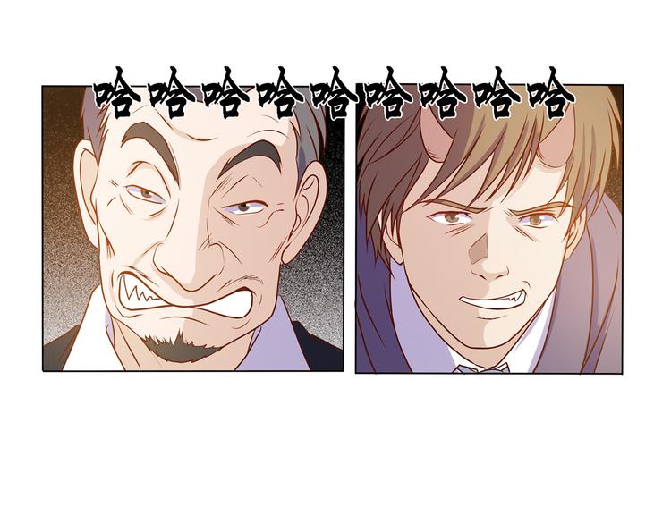 第34话 堂堂犬神-第35话