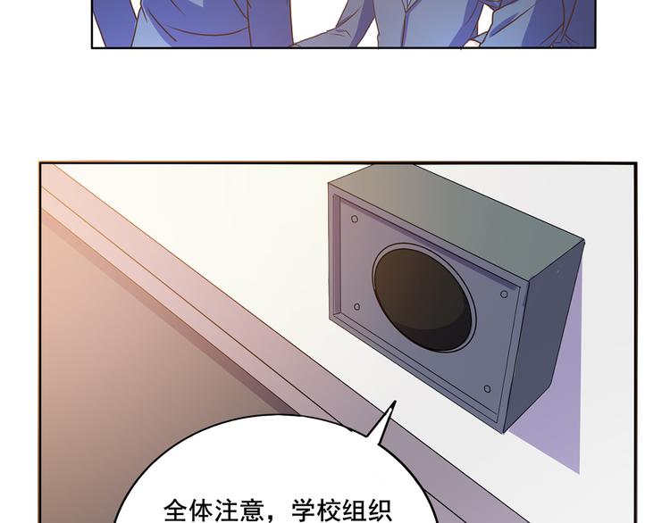 第34话 堂堂犬神-第35话