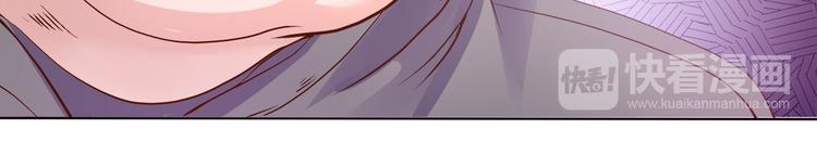 第36话 心神失守-第37话