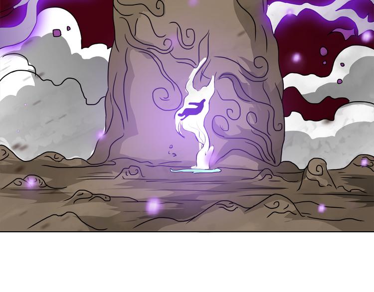 第36话 心神失守-第37话